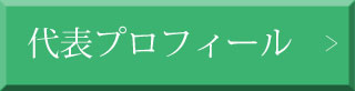 コンテンツ1